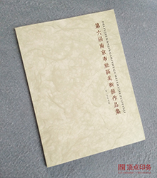 ��������(c��)ӡˢ