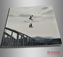 ��ͨ �i������ӡˢ