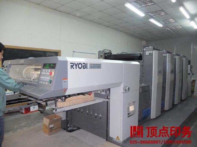 �Ͼ�ӡˢ�S�a(ch��n)Ʒ