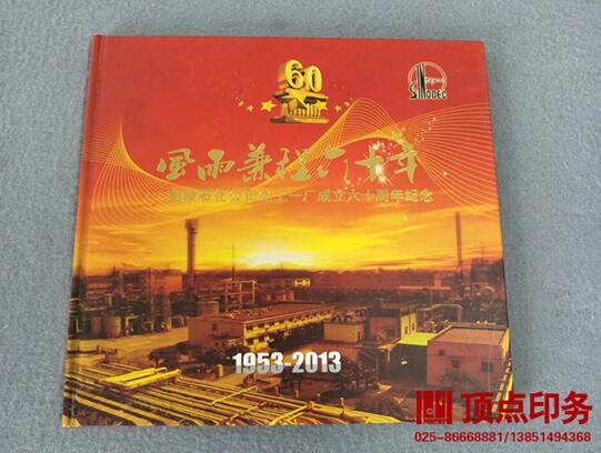 �Ͼ�ӡˢ�S�a(ch��n)Ʒ