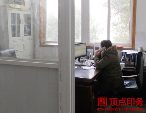 �Ͼ�ӡˢ�S�a(ch��n)Ʒ