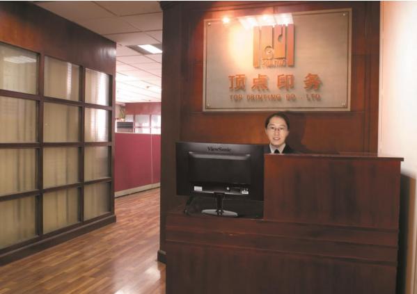 �Ͼ�ӡˢ�S�a(ch��n)Ʒ