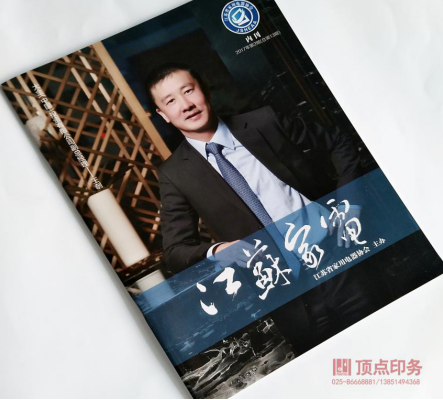 �Ͼ��_(t��i)�vӡˢ�S