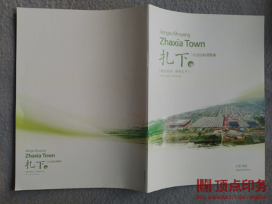 �Ͼ��_(t��i)�vӡˢ�S