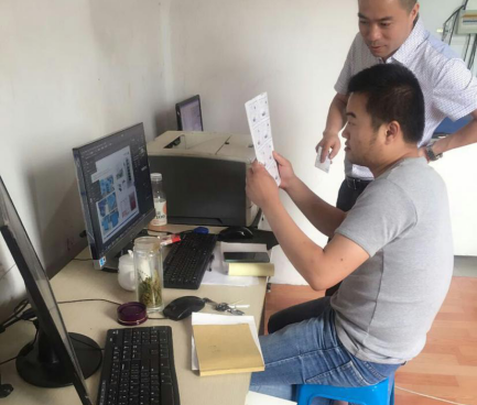 �Ͼ���cӡˢ�O(sh��)Ӌ