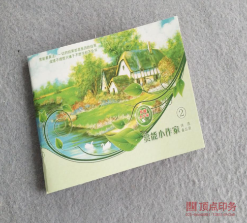 �Ͼ�ӡˢ�S�a(ch��n)Ʒ