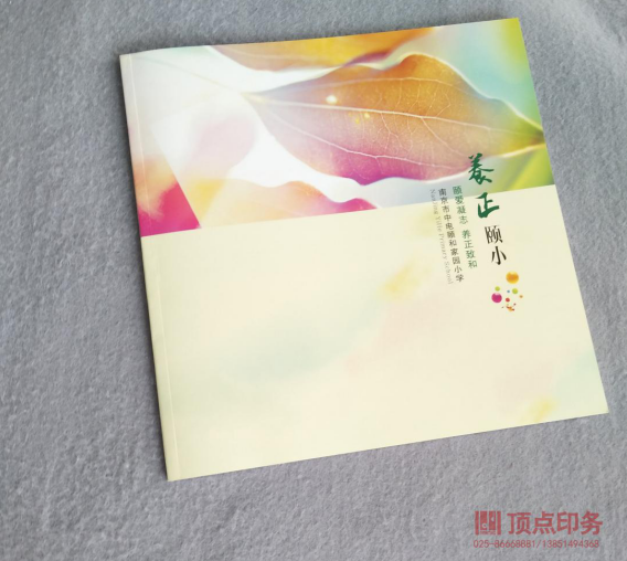 ����(c��)ӡˢ