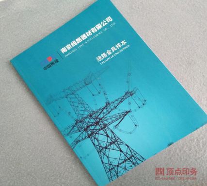 �Ͼ�ӡˢ�S�a(ch��n)Ʒ