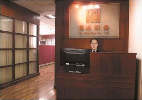 �Ͼ�ӡˢ�S�a(ch��n)Ʒ