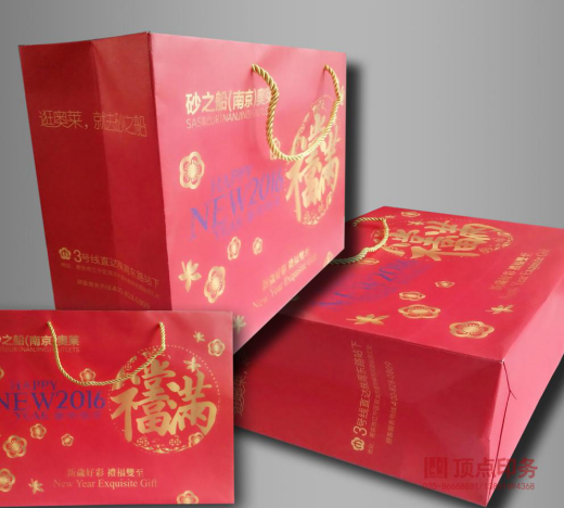 �Ͼ�ӡˢ�S�a(ch��n)Ʒ