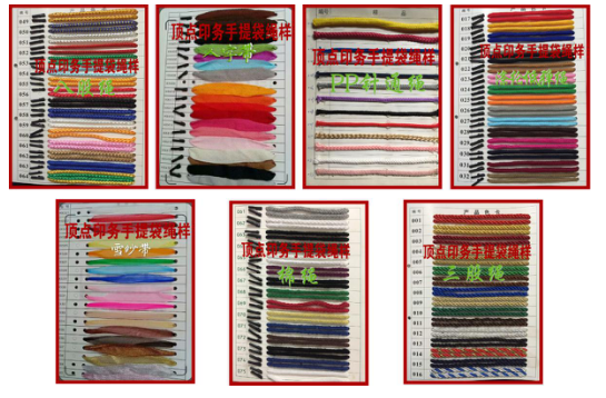 �Ͼ�ӡˢ�S�a(ch��n)Ʒ