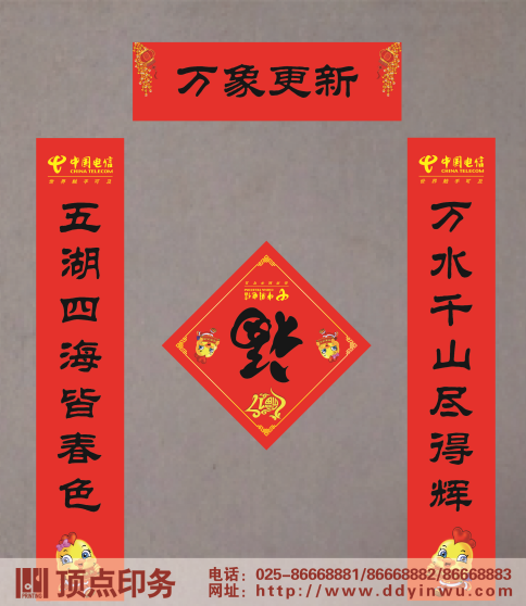 �Ͼ�ӡˢ�S�a(ch��n)Ʒ