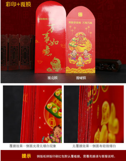 �Ͼ�ӡˢ�S�a(ch��n)Ʒ