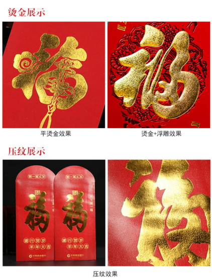 �Ͼ�ӡˢ�S�a(ch��n)Ʒ