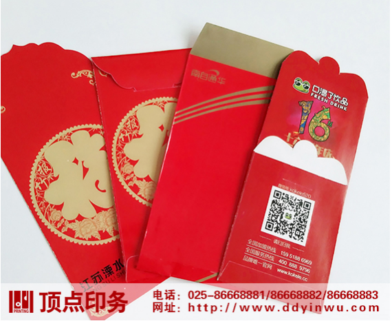 �Ͼ�ӡˢ�S�a(ch��n)Ʒ