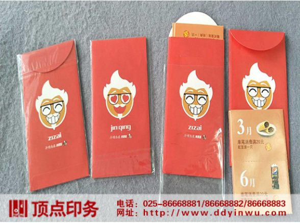 �Ͼ�ӡˢ�S�a(ch��n)Ʒ