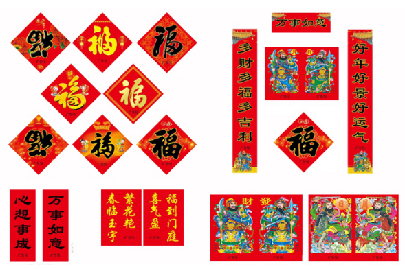 �Ͼ�ӡˢ�S�a(ch��n)Ʒ