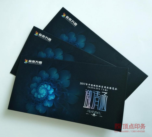 �Ͼ�ӡˢ�S�aƷ