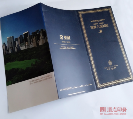 �Ͼ�ӡˢ�S�a(ch��n)Ʒ