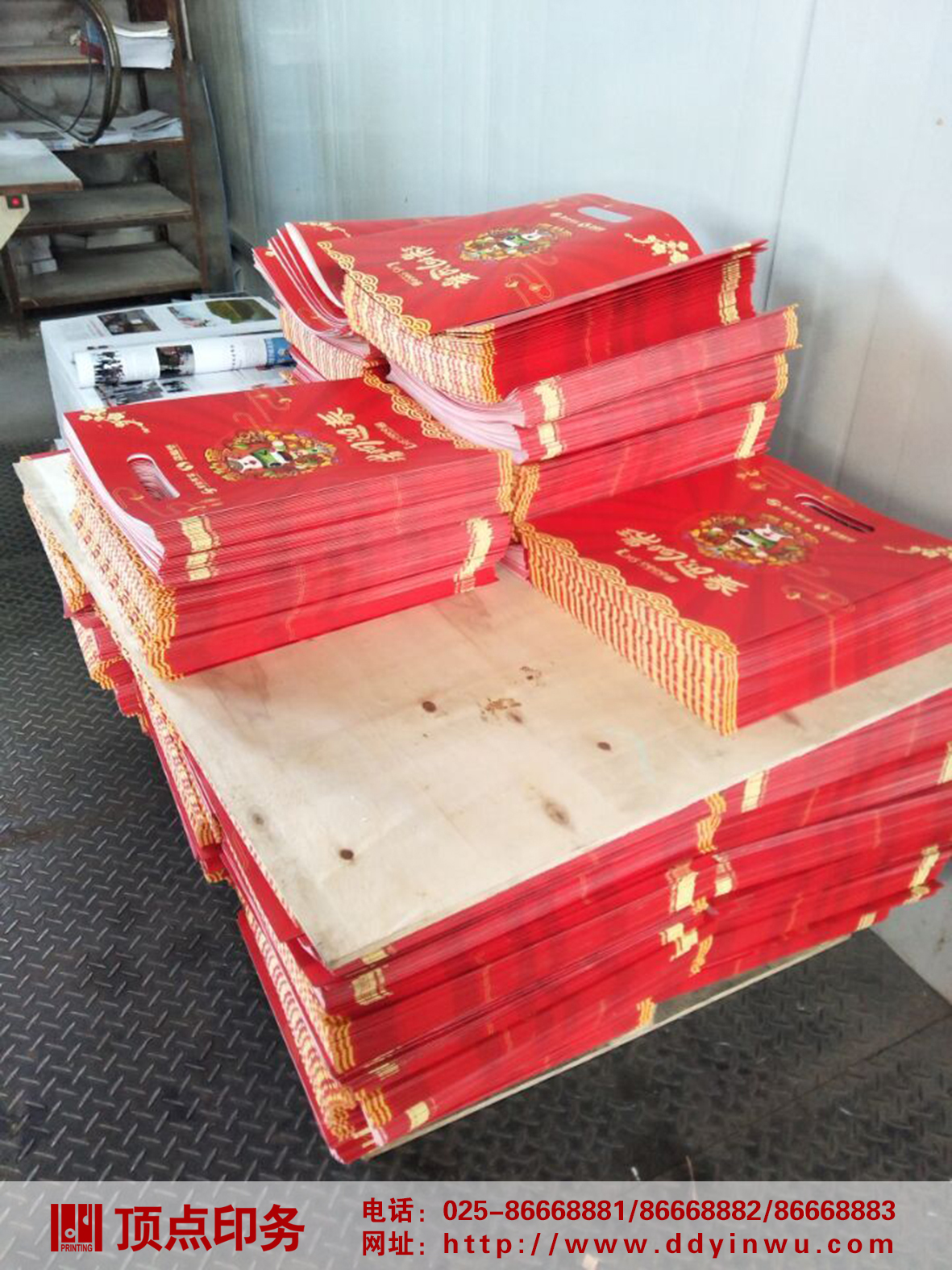 �Ͼ�ӡˢ�S�a(ch��n)Ʒ