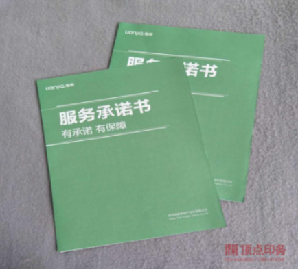 �Ͼ�ӡˢ�S�a(ch��n)Ʒ