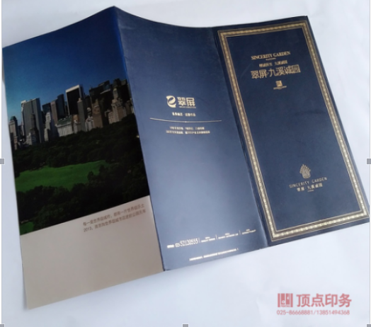 �Ͼ�ӡˢ�S�a(ch��n)Ʒ