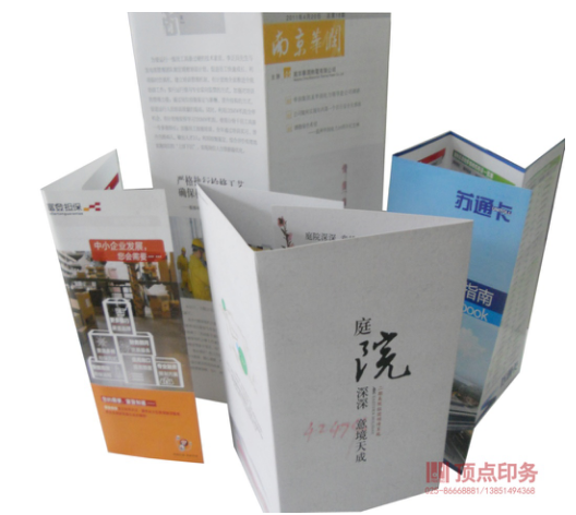 �Ͼ�ӡˢ�S�a(ch��n)Ʒ