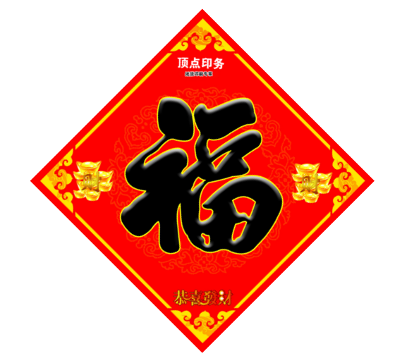 �Ͼ�ӡˢ�S�a(ch��n)Ʒ