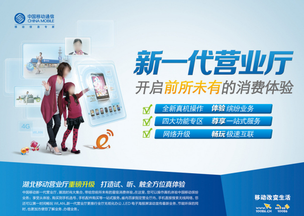 �Ͼ�ӡˢ�S�a(ch��n)Ʒ