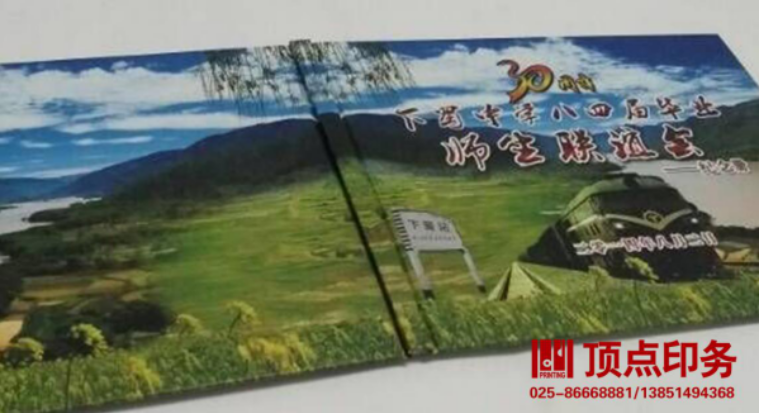 �Ͼ�ӡˢ�S�a(ch��n)Ʒ