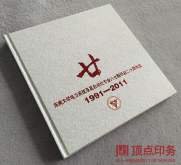 �Ͼ�ӡˢ�S�a(ch��n)Ʒ