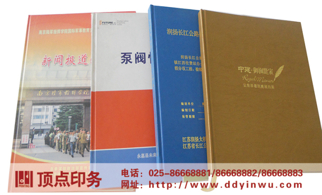 �Ͼ�ӡˢ�S�a(ch��n)Ʒ