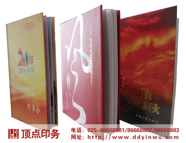 �Ͼ�ӡˢ�S�a(ch��n)Ʒ