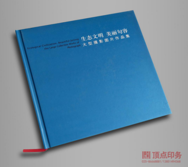 �Ͼ�ӡˢ�S�a(ch��n)Ʒ