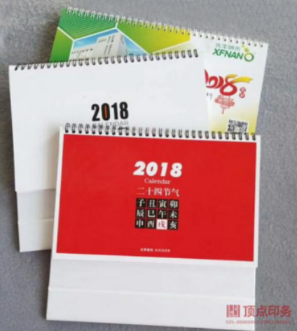 �Ͼ�ӡˢ�S�a(ch��n)Ʒ