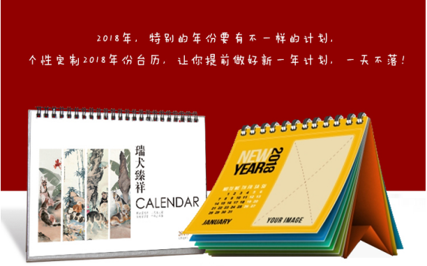 �Ͼ�ӡˢ�S�a(ch��n)Ʒ