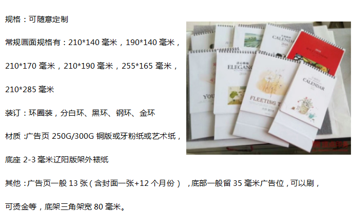 �Ͼ�ӡˢ�S�a(ch��n)Ʒ