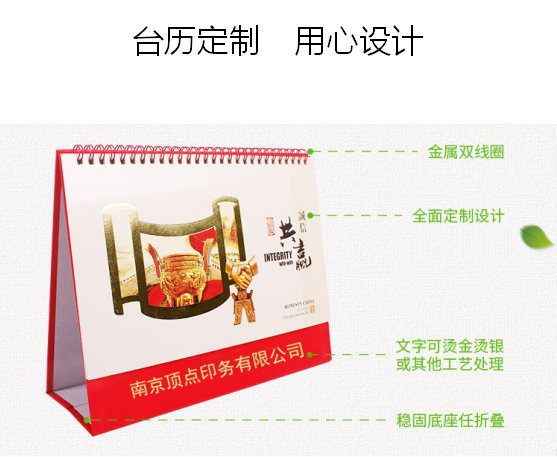 �Ͼ�ӡˢ�S�a(ch��n)Ʒ