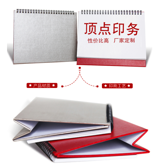 �Ͼ�ӡˢ�S�a(ch��n)Ʒ