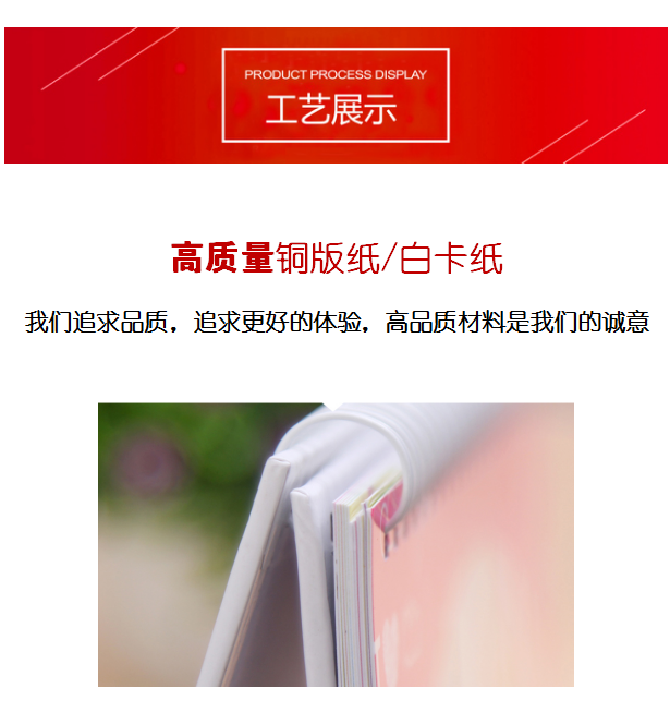 �Ͼ�ӡˢ�S�a(ch��n)Ʒ