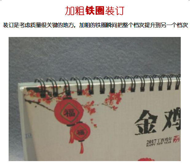 �Ͼ�ӡˢ�S�a(ch��n)Ʒ