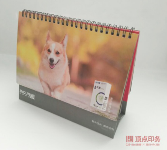 �Ͼ�ӡˢ�S�a(ch��n)Ʒ