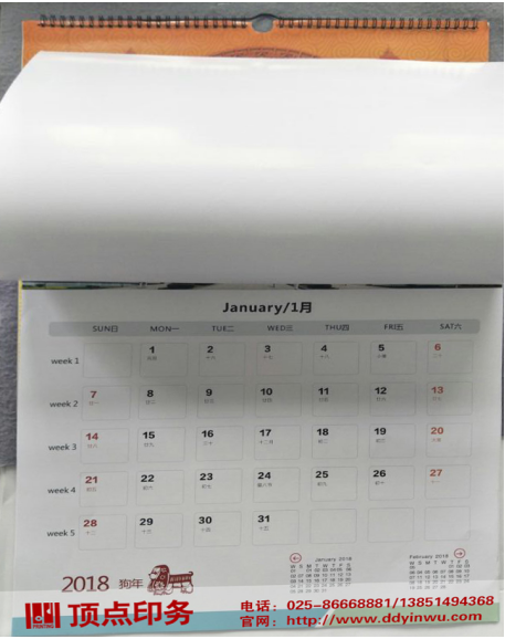 �Ͼ�ӡˢ�S(ch��ng)�a(ch��n)Ʒ