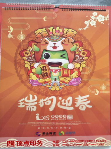 �Ͼ�ӡˢ�S�a(ch��n)Ʒ