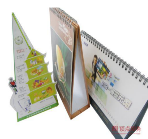 �Ͼ�ӡˢ�S�a(ch��n)Ʒ