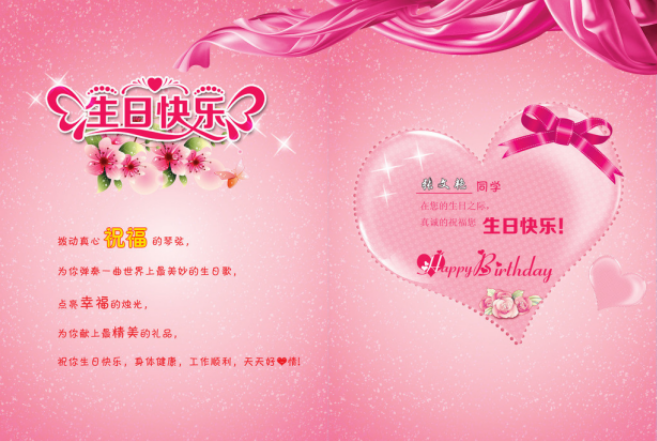 �Ͼ�ӡˢ�S�a(ch��n)Ʒ