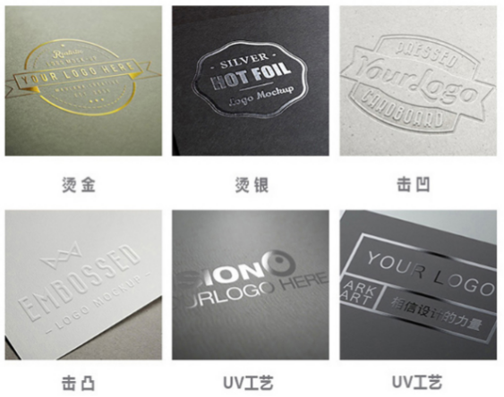 �Ͼ�ӡˢ�S�a(ch��n)Ʒ