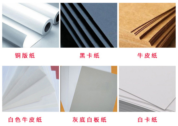 �Ͼ�ӡˢ�S�a(ch��n)Ʒ