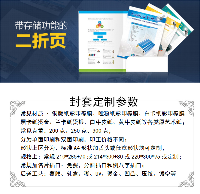 �Ͼ�ӡˢ�S�a(ch��n)Ʒ