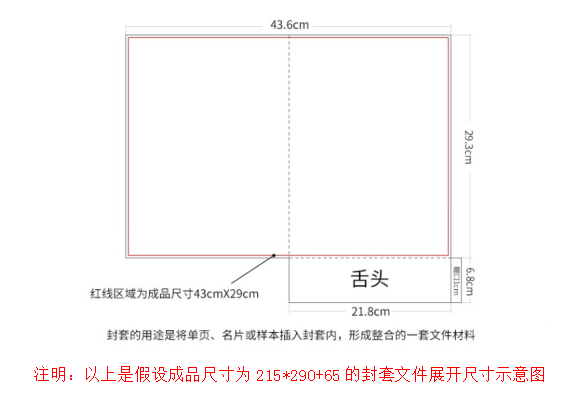 �Ͼ�ӡˢ�S�a(ch��n)Ʒ